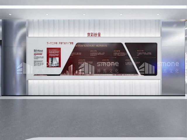 黄山食用菌物联网冷库设备